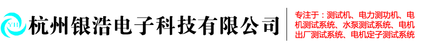 無錫騰盛化學有限公司